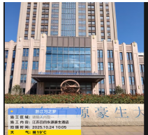 启东百源酒店/中吕海景苑