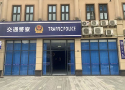 杭州交警队项目